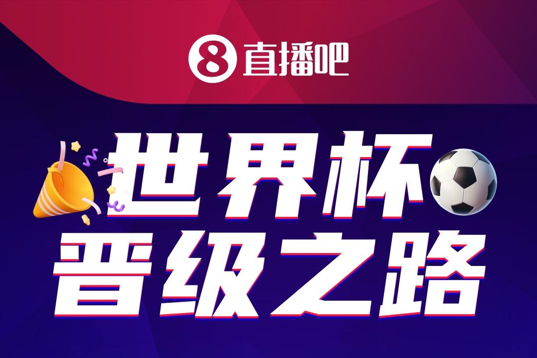 劳姆：纳格尔斯曼渴望夺冠 哈弗茨一直是我们非常重要的球员