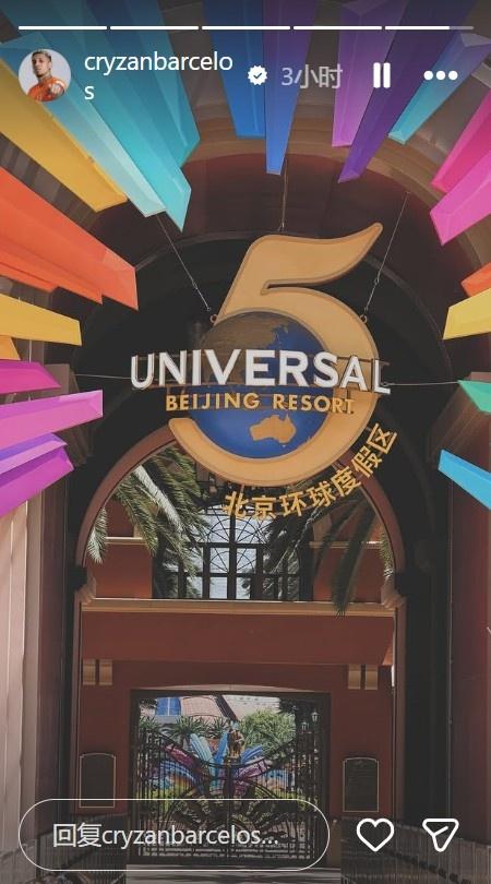 32岁新鹏城中场张晓彬即将加盟武汉三镇