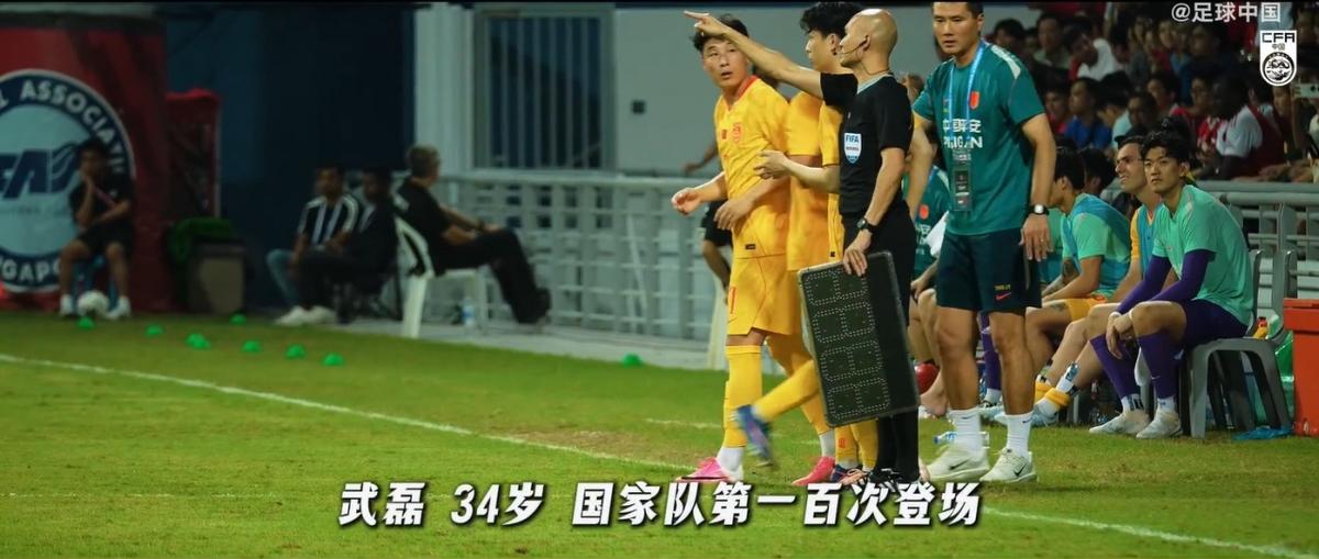 足球报：三镇夏窗调整瞄准中后场，是否换外援要进一步讨论
