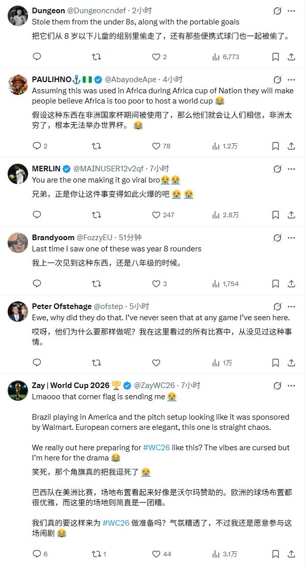 队报：若巴尔科拉离队，巴黎考察对象包括巴萨前锋费兰及其他人